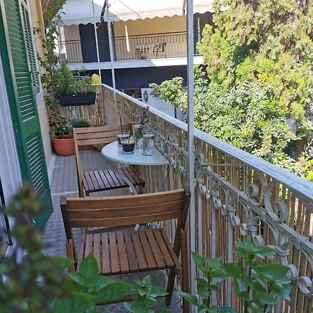 Petrasdream Tatil Evi Lefkáda